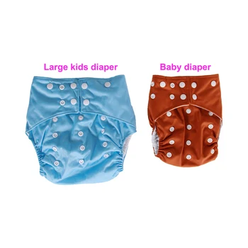 kids cloth diapers