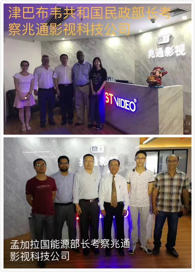 3Kg payload professional tripod, 2 stages video camera tripod, wholesale tripod