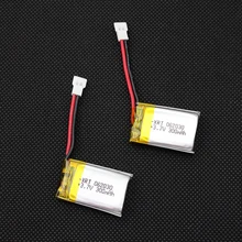 2PCS 3.7V 300mah Lithium polymer Battery With Protection Board For MP4 Phone MID Helicopters Medical Device POS Digital Camera