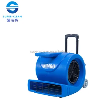 floor dryer blower