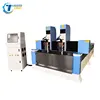 stone engraving machine 1212 4 axis cnc milling machine double spindle stone cnc router