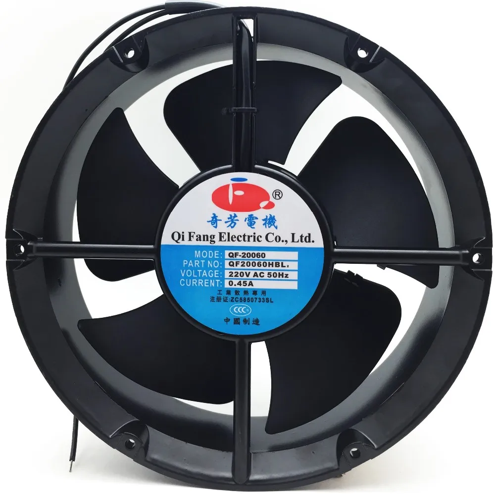 Qifang   high CFM aluminum frame  20cm 200mm 200 *200 *60mm QF20060 axial fan 220v ac