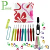 Ergonomic Handle Crochet Hook Set With packing bag