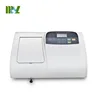 Good accuracy Big LCD screen atomic types of absorption uv visible spectrophotometer MSLUV09