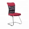 M&C steel frame mesh back color optional unmovable student chair without wheels