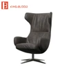 /product-detail/office-bedroom-industrial-living-room-furniture-pu-leather-upholstered-armchair-60769236125.html
