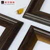 2019 NEW Most popular whole sale PS mouldings for mirror frame