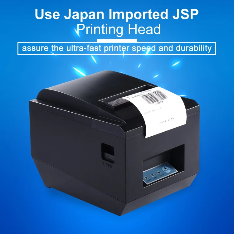 e pos 80mm thermal printer driver