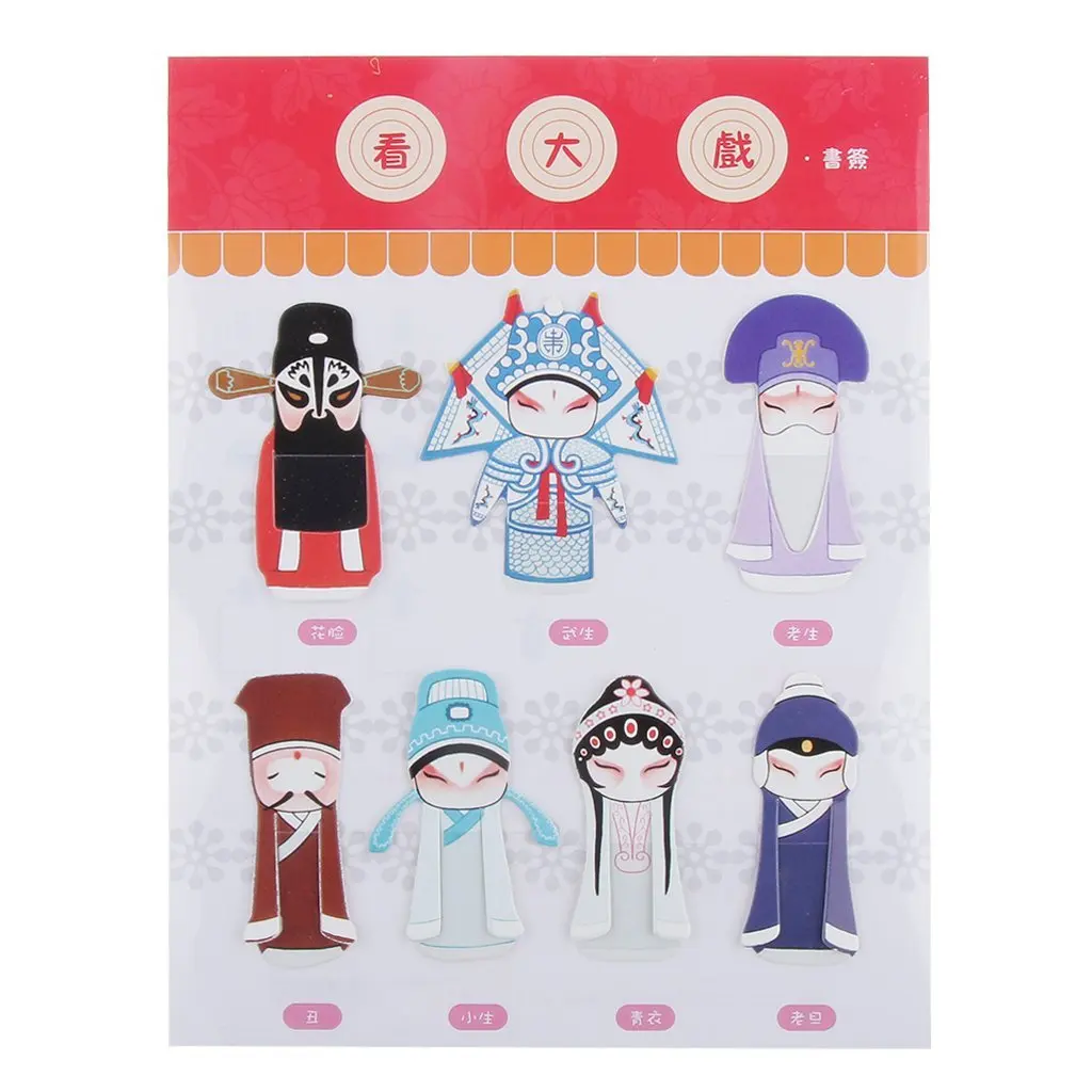 Set of 7 Cartoon Bookmarks Book Label Chinese Beijing Opera Masks