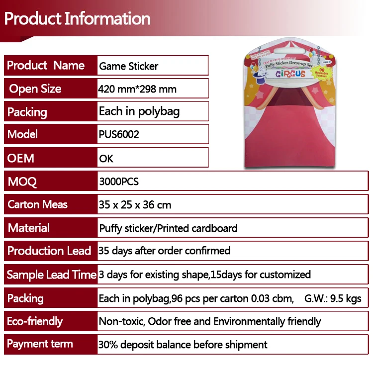 Custom promotional gifts pop puffy christmas sticker toys