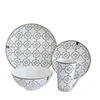 Customized decal wholesale restaurant used ceramic tableware / gold trim dinnerware sets