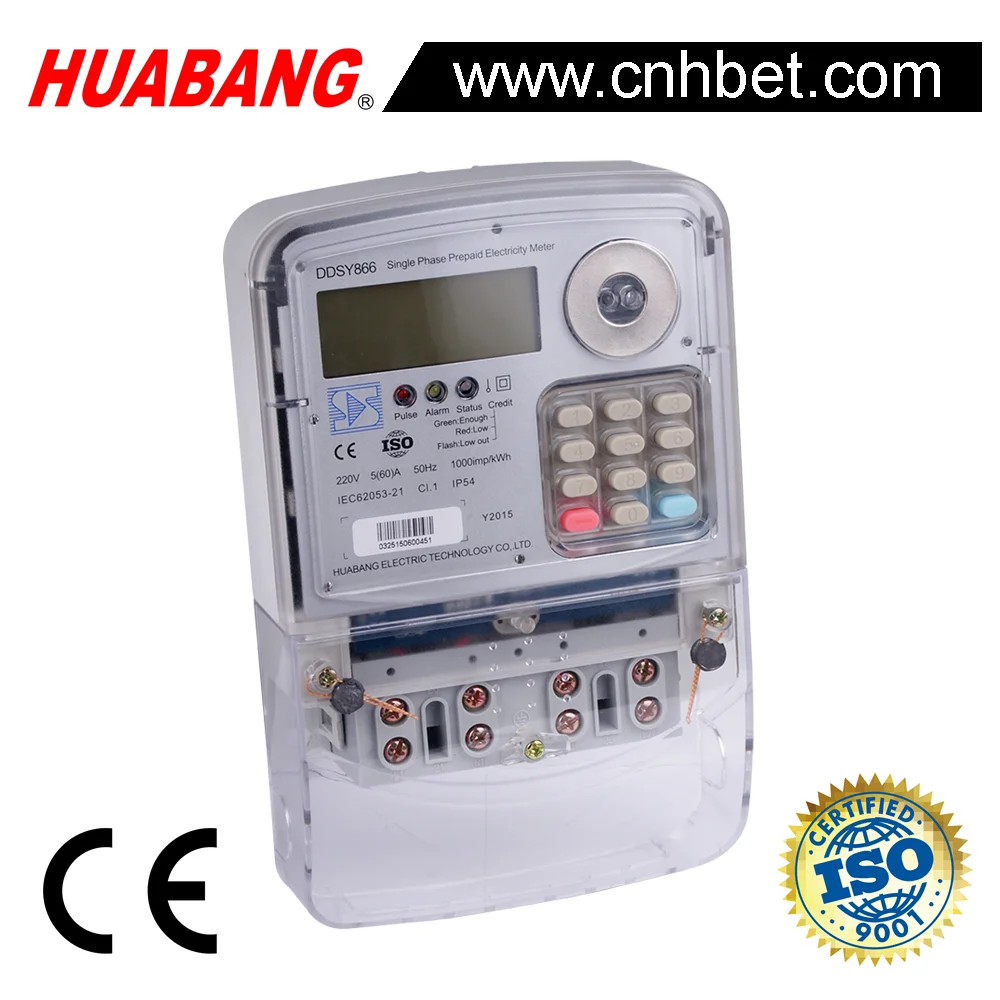 Sts Keypad Prepaid Meter 3 Phase Prepayment Meter Digital Electric