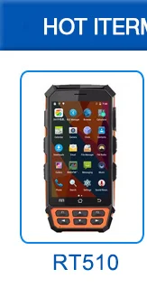 PDA Handheld Barcode Scanner