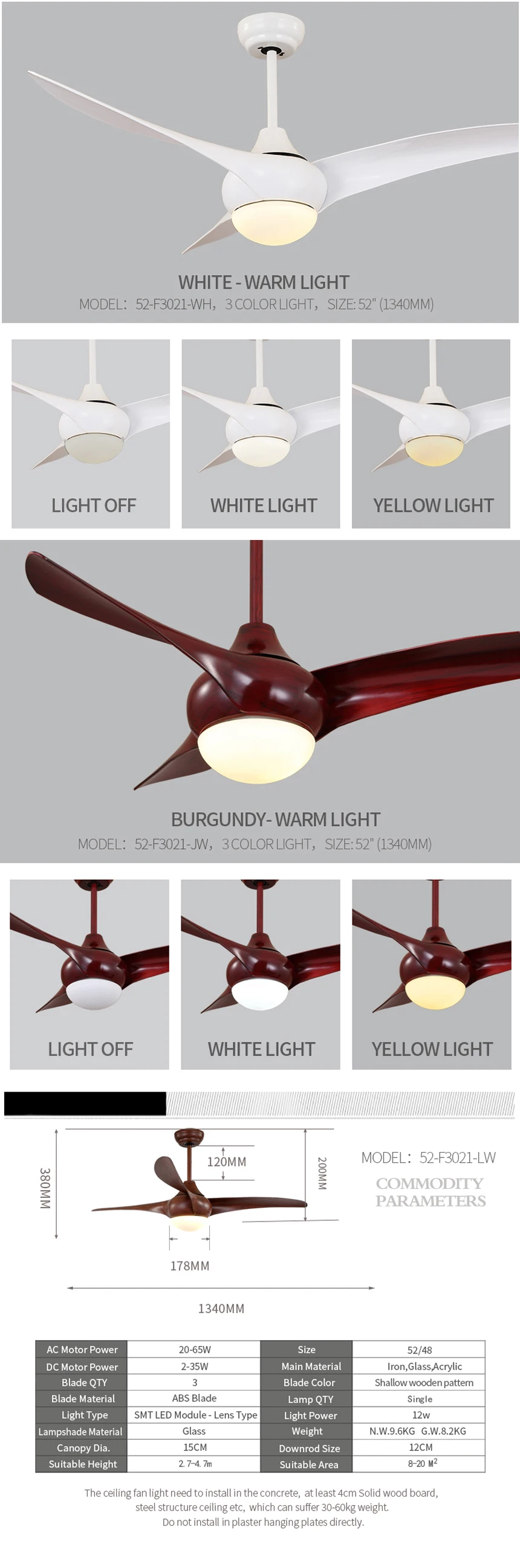 Most popular 3 blades decorative 52 inch ceiling fan with led light