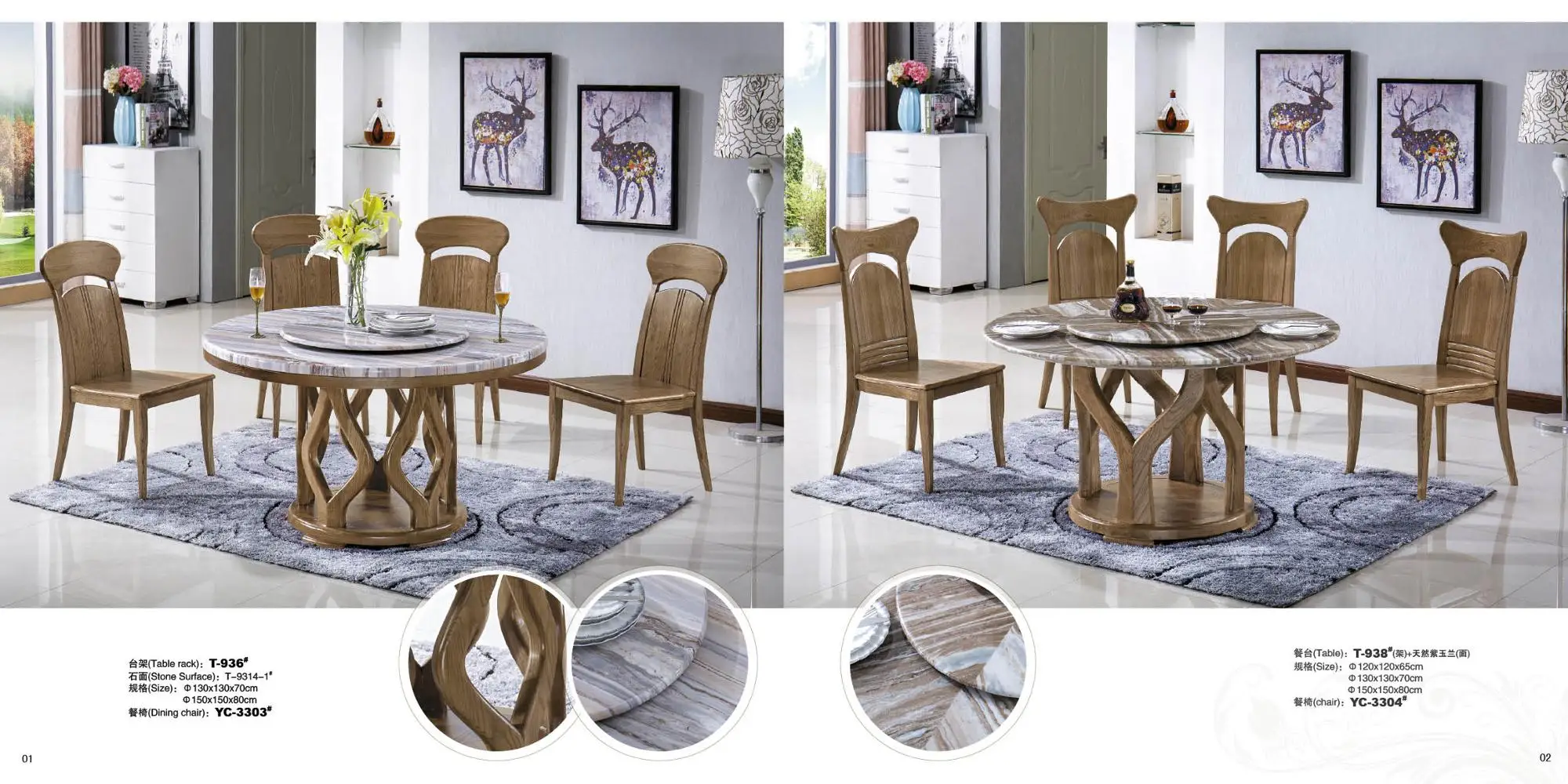 where to buy a cheap dining set