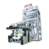 new ABC three layers machine for small plastic film business