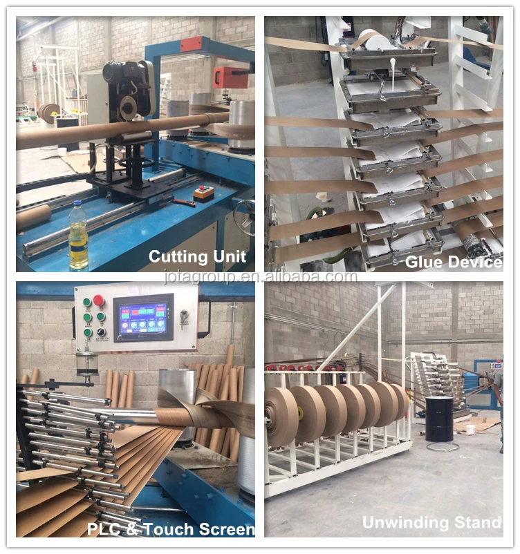 Multi Blade Paper Tubes Cylinder Cardboard Paper Tubes Kraft Paper