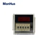 Manhua DH48J-A(11 Pins) Panel Type AC220V 5A DC24V 7A Digital Counter