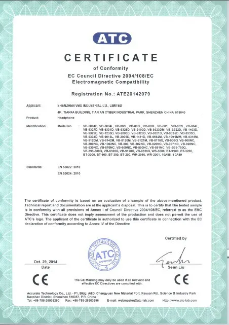 headphone CE certificate.jpg