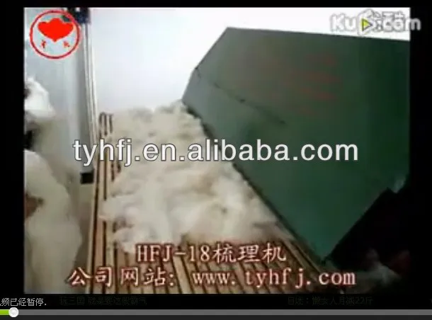 QQ20131220104717.jpg