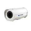 S660-3-150 security monitoring thermal imaging camera