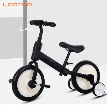 balance bike 4 wheels