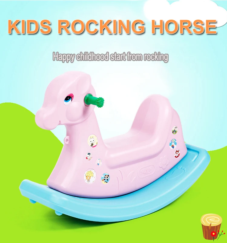 lowes rocking horse