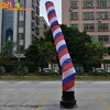 Hot selling Inflatable Barber Pole Inflatable sky windy Dancer for sale