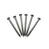 Factory Price Hardened Wire Concrete Steel Nails