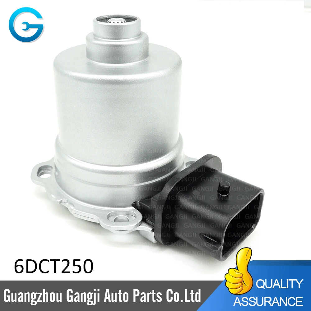 6DCT250--3.jpg