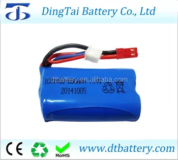 lithium ion drone battery
