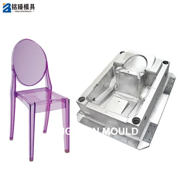Plastic Chair And Table Mould Child Used Plastic Chair And Table Mould Child Used Household