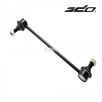 Old Car Parts Online Rear Ilizer Bar Link Are For Cars 48820 08020