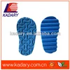 4mm Textured EVA Sheet For Footwear