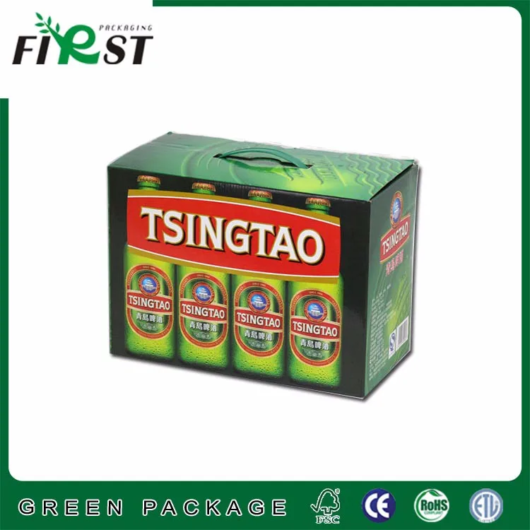 设计定制包装盒/啤酒包装盒的瓦楞包装