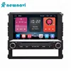 Android 6.0 car dvd vcd mp3 mp4 player for TOYOTA LANDCRUISER LC200 2016