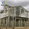Lightweight building material, steel frame prefab house