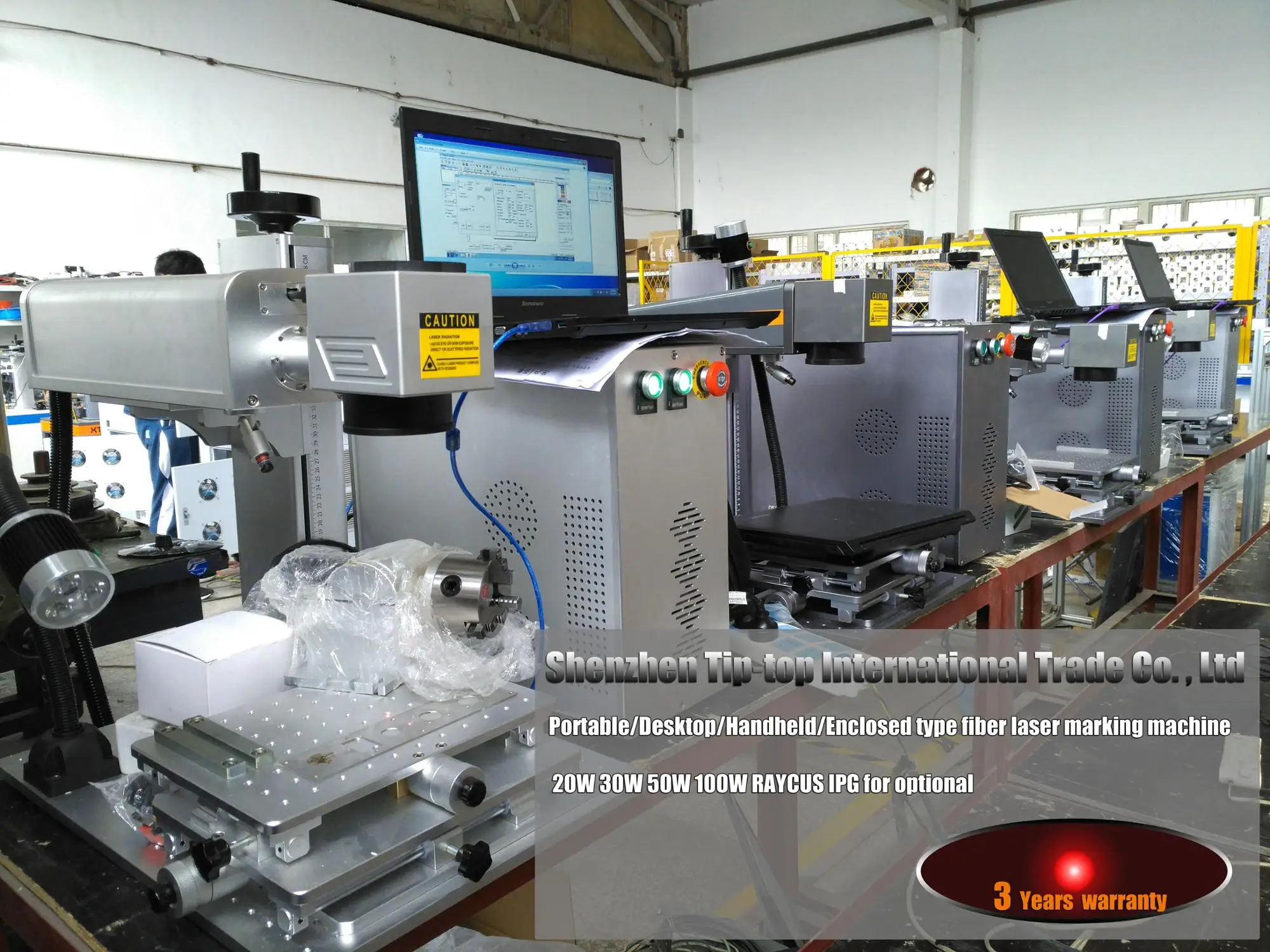 fiber laser machine