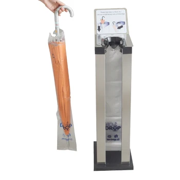 bag dispenser