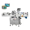 Servo Automatic Plastic Container Labeling Machine For Canned Food