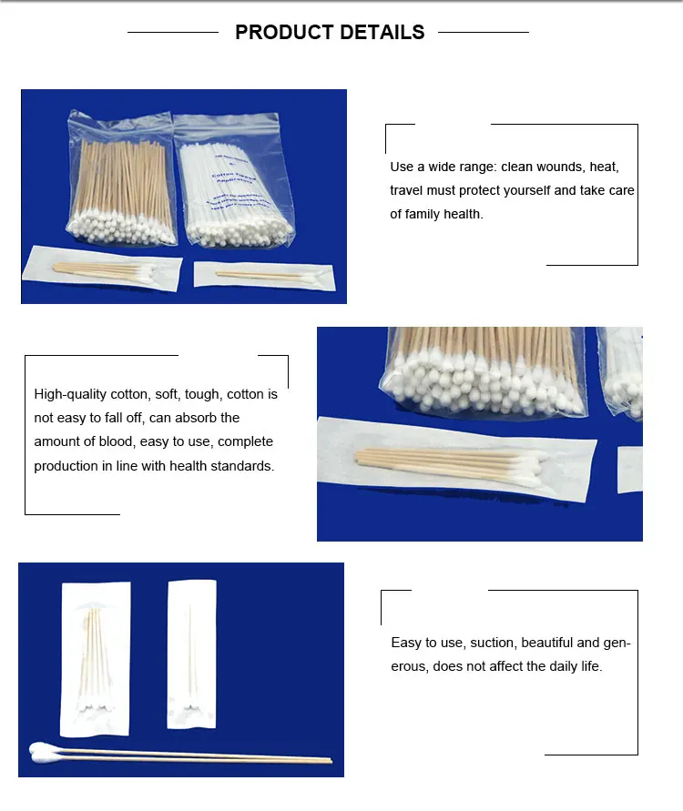 Ce Approved Hospital Consumables Sterile Medical Cotton Swabs Buy