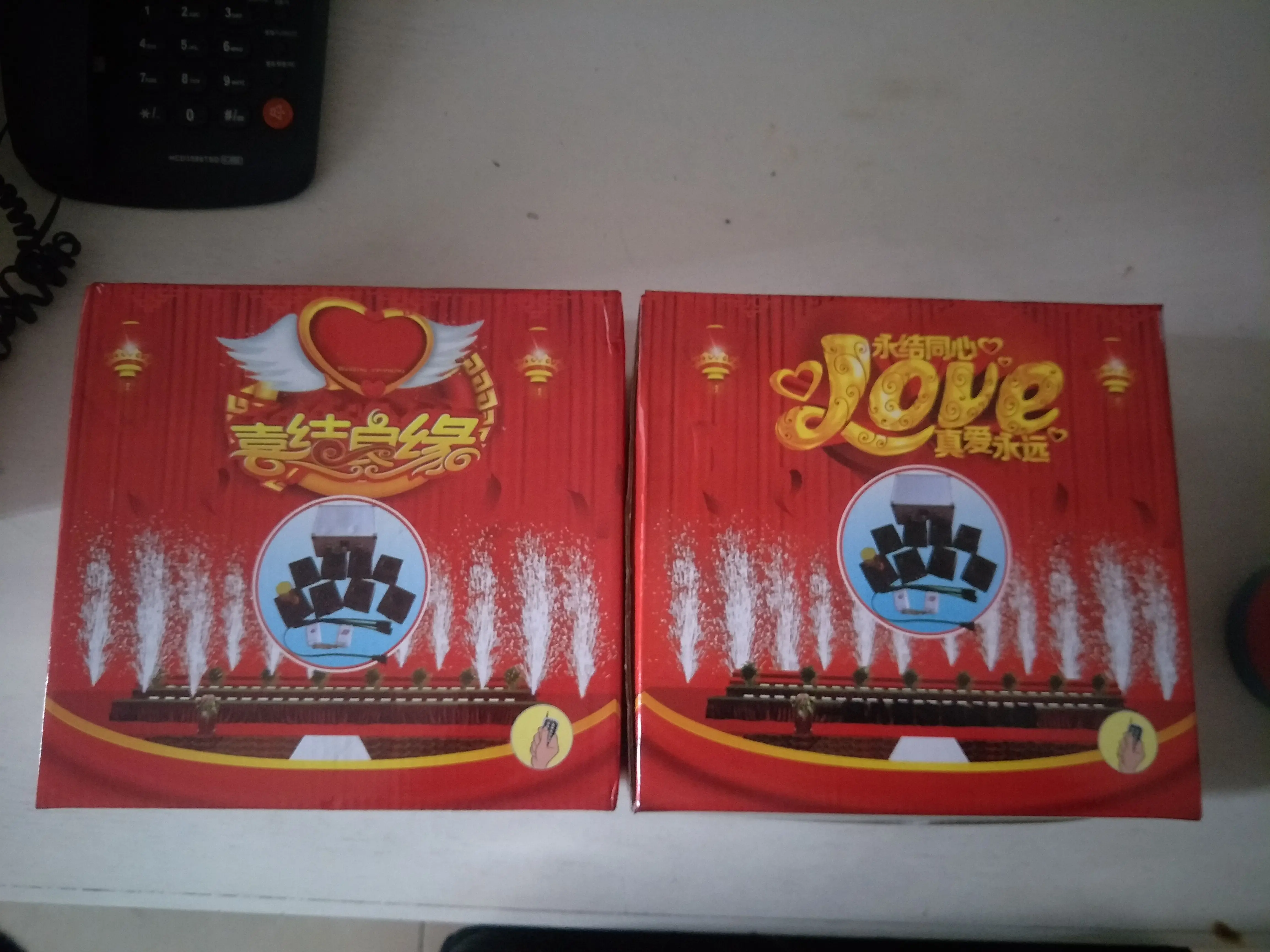 QQ20190423145036.jpg