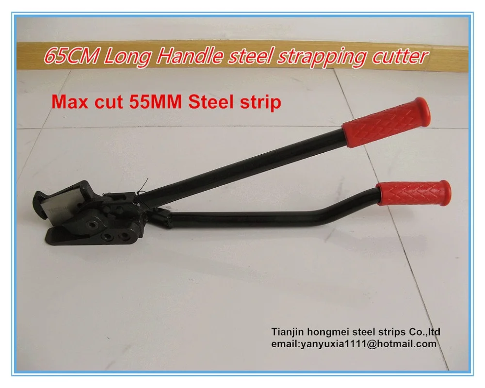 hand metal cutters