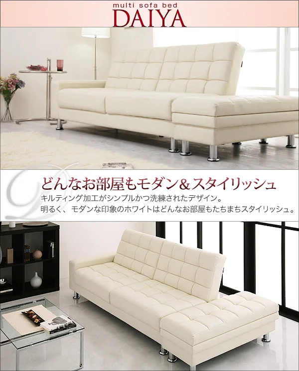 Knightsbridge Luxury Sofa Bed With Storage Unit Set New Designs 2017
