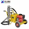 Diesel rock splitter stone splitting machine concrete breaking tools