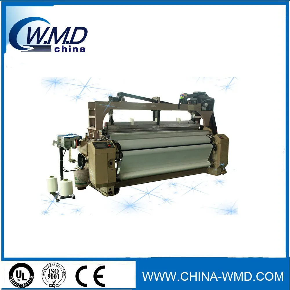 flexible /electronic dobby terry towel rapier loom price