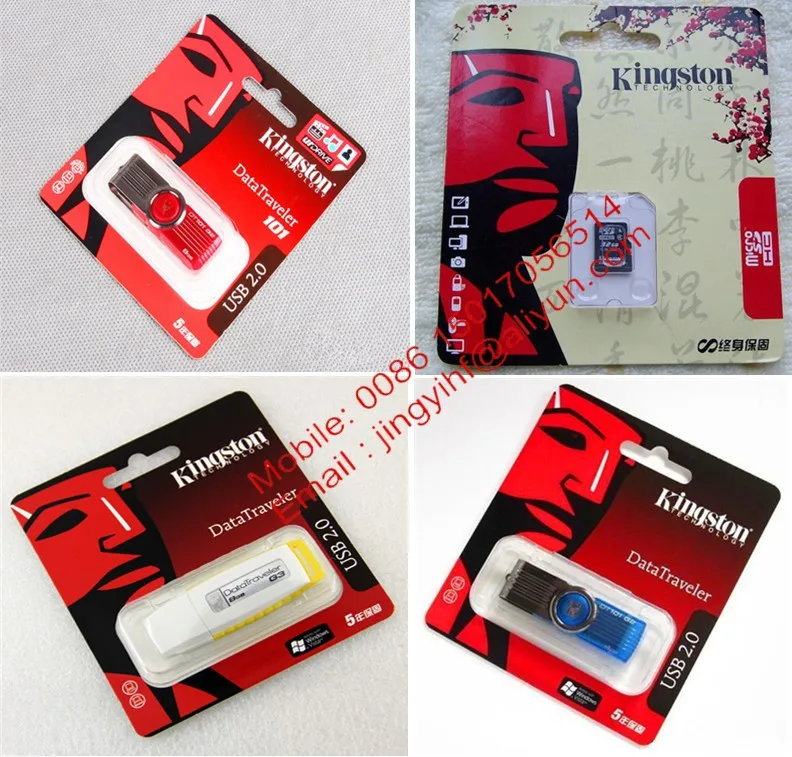 USB .jpg