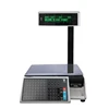SM100PCS Plus Barcode Scale Computing Retail Electronic SM110P+ Bar code Label Printing Scales Label Scales with Printer