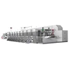 Fixed Type Fully Automatic Printer Slotter Die Cutter Production Line box assembly machine 900mmx2000mm