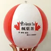 Cheap small non phthalate pvc beach ball inflatable